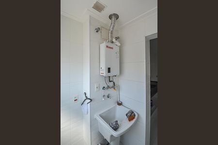 Apartamento para alugar com 65m², 2 quartos e 1 vagaÁrea de Serviço