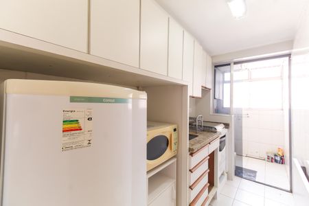 Apartamento para alugar com 50m², 2 quartos e 1 vaga