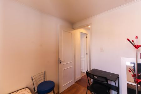 Apartamento para alugar com 50m², 2 quartos e 1 vaga