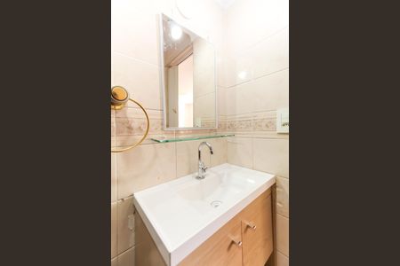 Apartamento para alugar com 50m², 2 quartos e 1 vaga