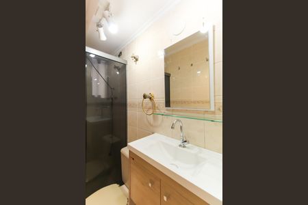 Apartamento para alugar com 50m², 2 quartos e 1 vaga