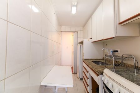 Apartamento para alugar com 50m², 2 quartos e 1 vaga