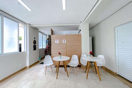 Apartamento à venda com 50m², 2 quartos e 1 vaga Apartamento à venda com 50m², 2 quartos e 1 vagaÁrea comum