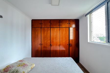 Apartamento à venda com 50m², 2 quartos e 1 vaga Apartamento à venda com 50m², 2 quartos e 1 vagaQuarto 1