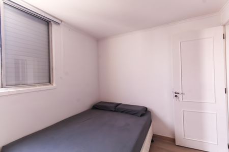 Apartamento para alugar com 2 quartos, 50m² em Mooca , São Paulo