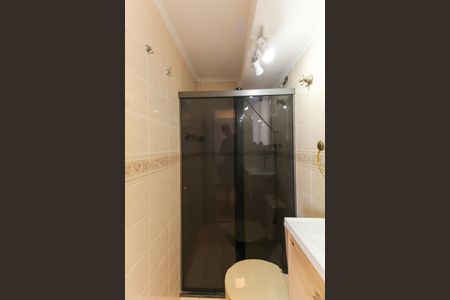 Apartamento para alugar com 50m², 2 quartos e 1 vaga