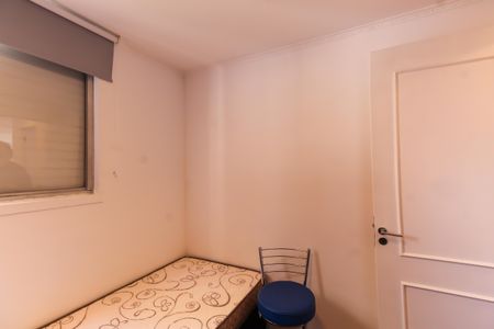 Apartamento para alugar com 2 quartos, 50m² em Mooca , São Paulo