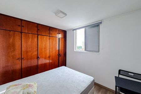 Apartamento à venda com 50m², 2 quartos e 1 vaga Apartamento à venda com 50m², 2 quartos e 1 vagaQuarto 1