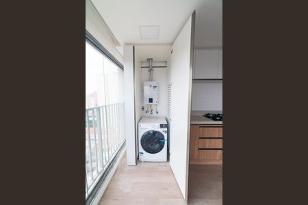 Apartamento para alugar com 57m², 1 quarto e 1 vagaCozinha e Área de Serviço