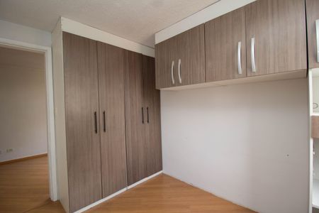 Apartamento para alugar com 45m², 2 quartos e 1 vaga Apartamento para alugar com 45m², 2 quartos e 1 vagaQuarto 2