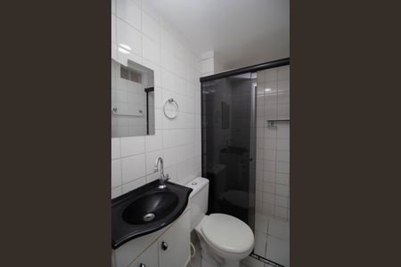 Apartamento para alugar com 45m², 2 quartos e 1 vaga Apartamento para alugar com 45m², 2 quartos e 1 vagaBanheiro