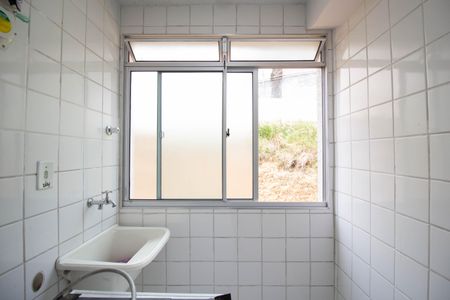 Apartamento para alugar com 45m², 2 quartos e 1 vaga Apartamento para alugar com 45m², 2 quartos e 1 vagaÁrea de Serviço