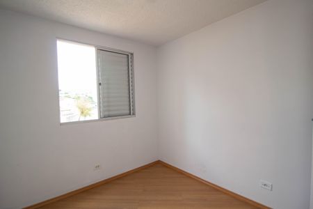 Apartamento para alugar com 45m², 2 quartos e 1 vaga Apartamento para alugar com 45m², 2 quartos e 1 vagaQuarto 1
