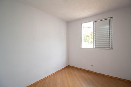 Apartamento para alugar com 45m², 2 quartos e 1 vaga Apartamento para alugar com 45m², 2 quartos e 1 vagaQuarto 1