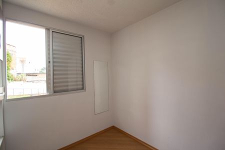 Apartamento para alugar com 45m², 2 quartos e 1 vaga Apartamento para alugar com 45m², 2 quartos e 1 vagaQuarto 2