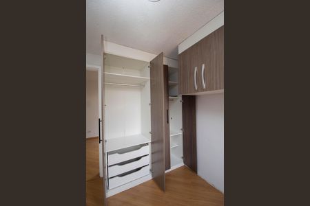 Apartamento para alugar com 45m², 2 quartos e 1 vaga Apartamento para alugar com 45m², 2 quartos e 1 vagaQuarto 2 - Armários