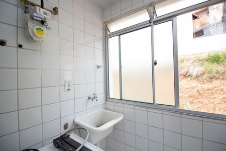 Apartamento para alugar com 45m², 2 quartos e 1 vaga Apartamento para alugar com 45m², 2 quartos e 1 vagaÁrea de Serviço