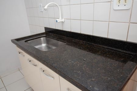 Apartamento para alugar com 45m², 2 quartos e 1 vaga Apartamento para alugar com 45m², 2 quartos e 1 vagaCozinha