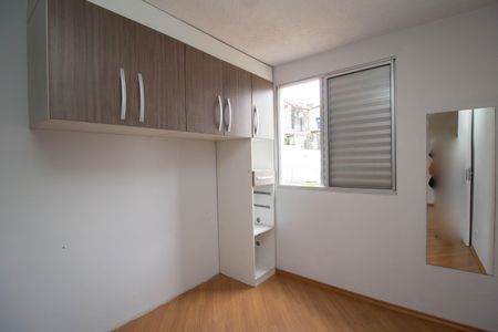 Apartamento para alugar com 45m², 2 quartos e 1 vaga Apartamento para alugar com 45m², 2 quartos e 1 vagaQuarto 2