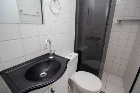 Apartamento para alugar com 45m², 2 quartos e 1 vaga Apartamento para alugar com 45m², 2 quartos e 1 vagaBanheiro