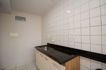 Apartamento para alugar com 45m², 2 quartos e 1 vaga Apartamento para alugar com 45m², 2 quartos e 1 vagaCozinha