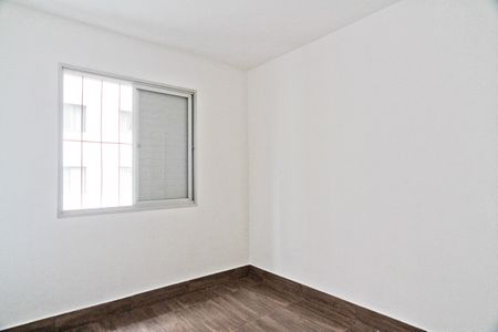 Apartamento para alugar com 49m², 2 quartos e 1 vaga Apartamento para alugar com 49m², 2 quartos e 1 vagaQuarto 2