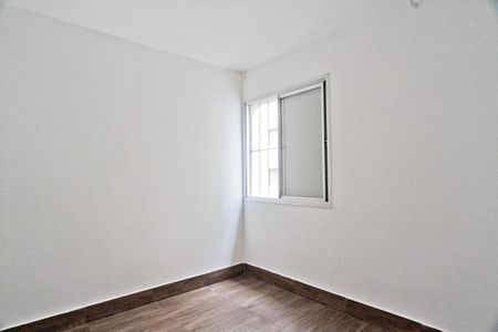 Apartamento para alugar com 49m², 2 quartos e 1 vaga Apartamento para alugar com 49m², 2 quartos e 1 vagaQuarto 1
