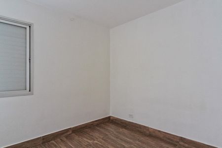 Apartamento para alugar com 49m², 2 quartos e 1 vaga Apartamento para alugar com 49m², 2 quartos e 1 vagaQuarto 1