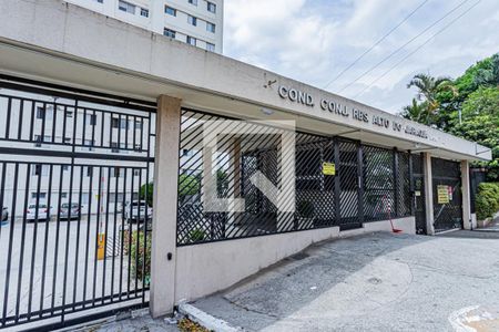 Apartamento para alugar com 49m², 2 quartos e 1 vaga Apartamento para alugar com 49m², 2 quartos e 1 vagaFachada