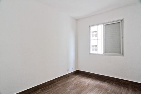 Apartamento para alugar com 49m², 2 quartos e 1 vaga Apartamento para alugar com 49m², 2 quartos e 1 vagaQuarto 2