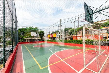 Apartamento para alugar com 49m², 2 quartos e 1 vaga Apartamento para alugar com 49m², 2 quartos e 1 vagaQuadra Esportiva