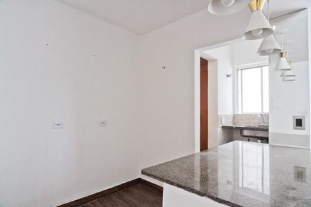 Apartamento para alugar com 49m², 2 quartos e 1 vaga Apartamento para alugar com 49m², 2 quartos e 1 vagaCozinha