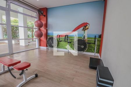 Apartamento à venda com 45m², 1 quarto e 1 vaga Apartamento à venda com 45m², 1 quarto e 1 vagaCondomínio - Academia