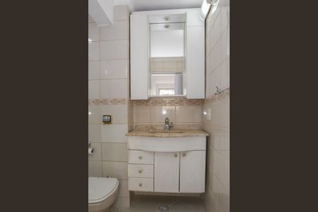 Apartamento à venda com 116m², 3 quartos e 1 vagaBanheiro da Suíte