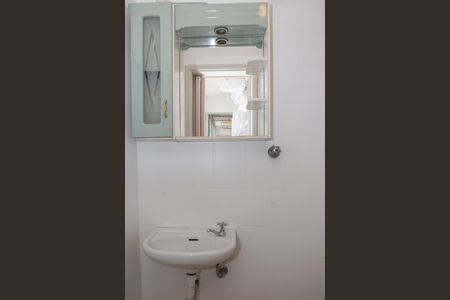 Apartamento à venda com 116m², 3 quartos e 1 vagaBanheiro de serviço