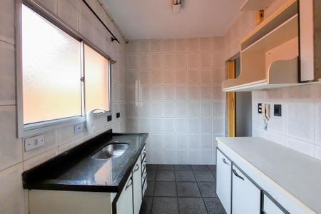 Apartamento para alugar com 51m², 2 quartos e 1 vaga Apartamento para alugar com 51m², 2 quartos e 1 vagaCozinha