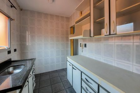 Apartamento para alugar com 51m², 2 quartos e 1 vaga Apartamento para alugar com 51m², 2 quartos e 1 vagaCozinha