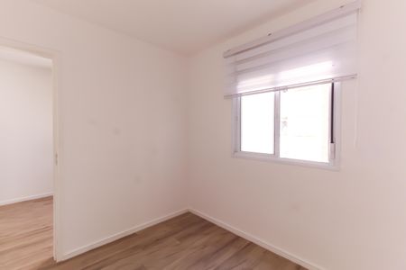 Apartamento para alugar com 37m², 2 quartos e sem vagaQuarto 1