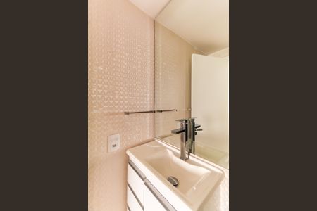 Apartamento para alugar com 37m², 2 quartos e sem vagaBanheiro