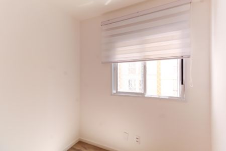 Apartamento para alugar com 37m², 2 quartos e sem vagaQuarto 2
