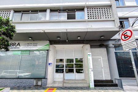 Apartamento à venda com 112m², 2 quartos e sem vaga Apartamento à venda com 112m², 2 quartos e sem vagaFachada - Plaquinha