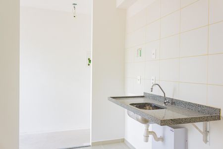 Apartamento à venda com 34m², 2 quartos e sem vagaCozinha e Área de Serviço