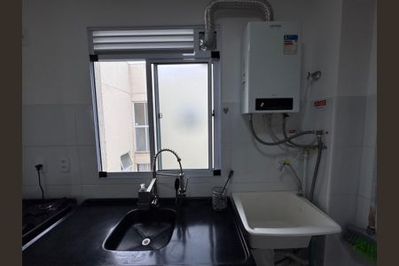 Apartamento à venda com 45m², 2 quartos e 1 vaga