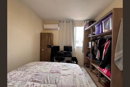 Apartamento à venda com 45m², 2 quartos e 1 vaga
