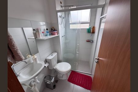 Apartamento à venda com 45m², 2 quartos e 1 vaga