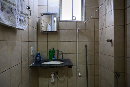 Apartamento à venda com 55m², 2 quartos e 1 vaga Apartamento à venda com 55m², 2 quartos e 1 vagaBanheiro