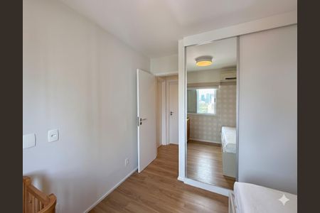 Apartamento à venda com 70m², 2 quartos e 1 vagaQuarto 2