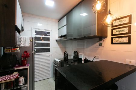 Apartamento à venda com 40m², 2 quartos e 1 vagaCozinha