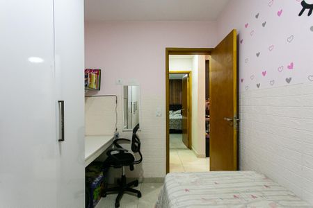 Apartamento à venda com 40m², 2 quartos e 1 vagaQuarto 2