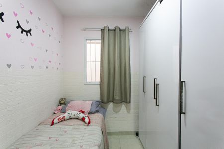 Apartamento à venda com 40m², 2 quartos e 1 vagaQuarto 2